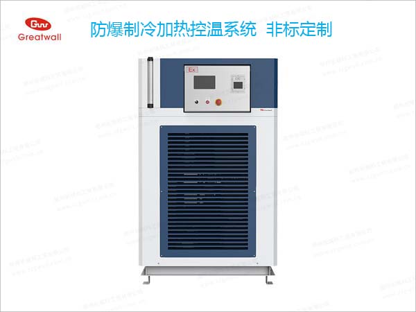 制冷加熱一體機(jī)參數(shù)圖片，質(zhì)量好的制冷加熱一體機(jī)