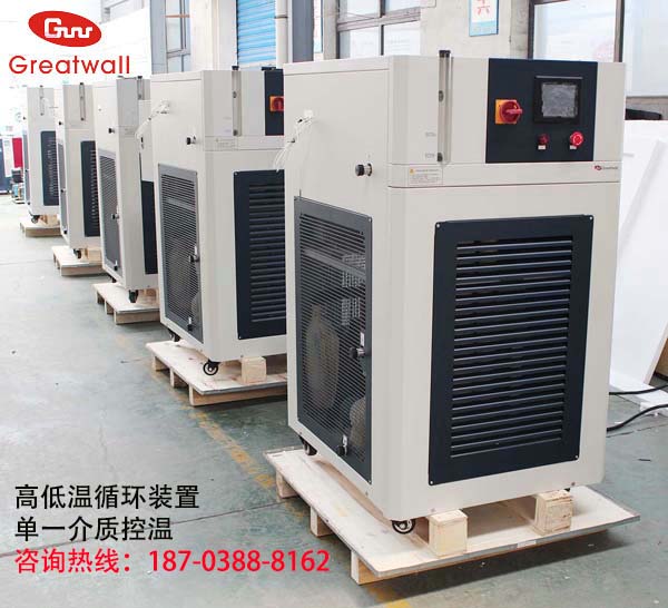 高低溫一體機循環(huán)裝置