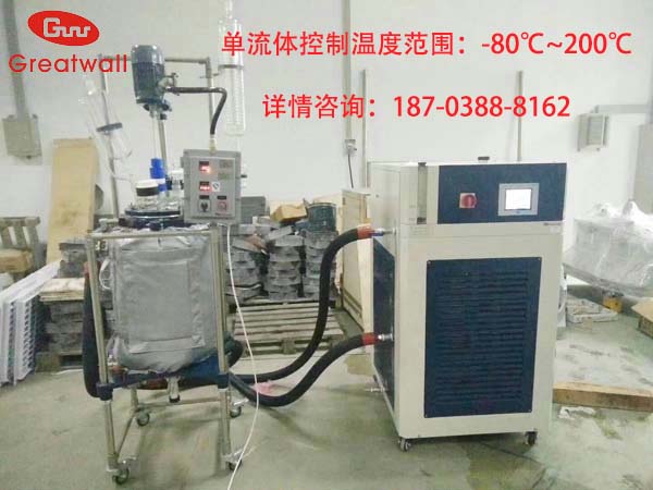 制冷制熱循環(huán)器，制冷加熱一體機