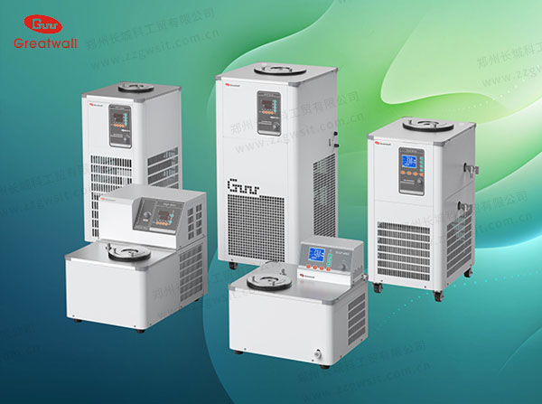低溫恒溫反應(yīng)浴怎么制冷？